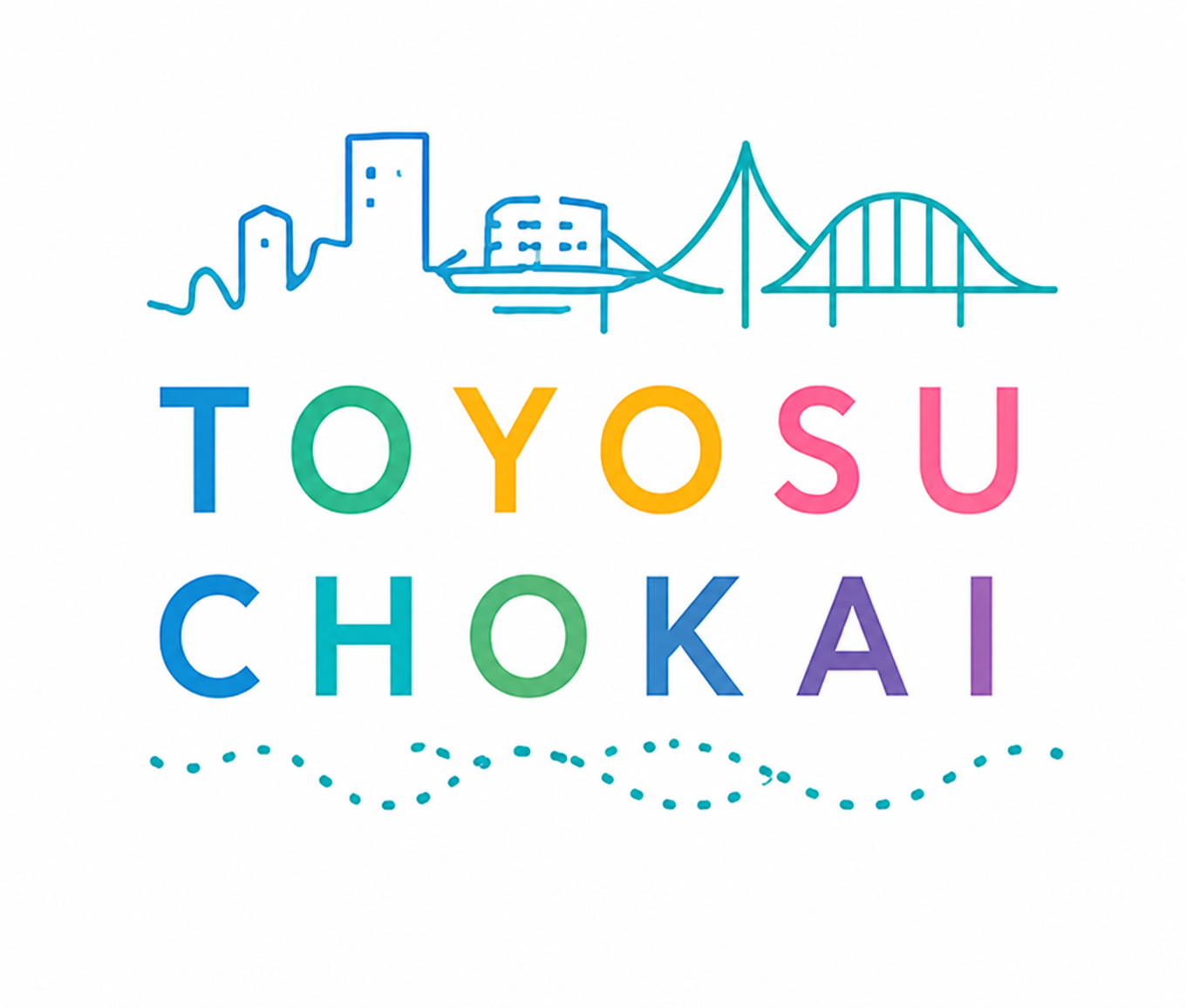 地域のつながりを大切にした活動を行っています。